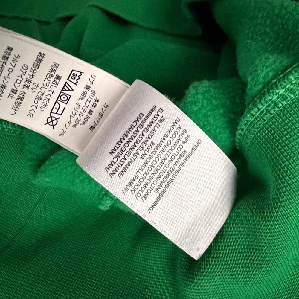 Polo by Ralph Lauren Navy, White and Green men’s big & tall Crewneck Sweatshirt - Picture 4 of 4